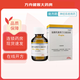 [擇思達(dá)]鹽酸托莫西汀口服溶液 100ml:0.4g 1盒裝