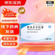 [萬瑋制藥（WANVEE PHARM）]賽洛多辛膠囊 4mg*14粒 10盒裝