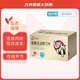 [愛廷玖]鹽酸達(dá)泊西汀片 30mg*15片 1盒裝