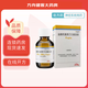 [擇思達(dá)]鹽酸托莫西汀口服溶液 100ml:0.4g 2盒裝