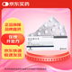 【原研好藥】[開思亭] 依巴斯汀片10mg*20片/盒