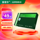 [愛(ài)若華]來(lái)氟米特片 10mg*16片 10盒裝 風(fēng)濕骨外專(zhuān)科用藥