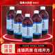 [金桃]濃維磷糖漿 500ml 3盒裝