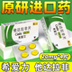希愛力他達(dá)拉非片20mg*4片原裝進(jìn)口美國男科用藥加強(qiáng)版增硬36小時壯陽增大增粗增長中老年速效勃起藥 20mg*4片 2盒裝