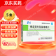 [帝益（diyi）]賴諾普利氫氯噻嗪片 10mg:12.5mg*20片 5盒裝