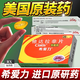 [希愛力]他達(dá)拉非片 5mg*28片 2盒裝 美國原研進(jìn)口