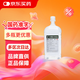 [石門(mén)] 生理氯化鈉溶液500ml：4.5g *500ml/瓶