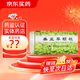 [鵲牌]垂盆草顆粒 5g*15袋 6盒裝