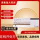 [開(kāi)思亭]依巴斯汀片 10mg*10片 5盒裝