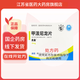 [尤金] 甲潑尼龍片 4mg*24片/盒 3盒裝
