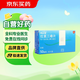 利必通 拉莫三嗪片 50mg*30片 掛號問診取藥服務(wù)