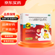 [巧維迪]小兒碳酸鈣D3顆粒 0.75g:2.5g*14袋/盒 兒童鈣補(bǔ)充 巧維迪小兒顆粒 5盒裝