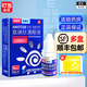 [舒視明]氨碘肽滴眼液 5ml*1支 2盒裝