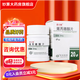 [多力姆]烯丙雌醇片 5mg*20片 1瓶裝