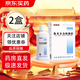 [維阿露] 復(fù)方卡力孜然酊 70ml/盒 2盒裝