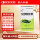 [福人] 金剛藤膠囊0.5g*60粒/盒