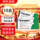 [阿比康]阿司匹林腸溶片 0.1g*36片 10盒裝 27年2月過期
