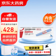 [諾和泰]司美格魯肽注射液 1ml:1.34mg*1.5ml 1盒裝
