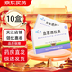 [維和]血塞通膠囊 0.1g*20粒 10盒裝