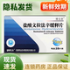 [博樂(lè )欣]鹽酸文拉法辛緩釋片 75mg*28片 1盒裝