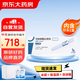 [諾和泰]司美格魯肽注射液 1ml:1.34mg*3ml 1盒裝