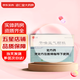 [三吉]平喘益氣顆粒 3g*6袋 5盒裝 25年12月過(guò)期