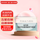 [三吉]平喘益氣顆粒 3g*6袋 3盒裝 25年12月過(guò)期
