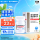 [特立暉]富馬酸丙酚替諾福韋片 25mg*30片 5盒裝