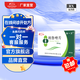 [魯南]利魯唑片 50mg*24片 2盒裝 神經(jīng)系統(tǒng)用藥