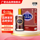 [廣譽遠]加味龜齡集酒 500ml 1瓶裝
