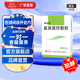 [諾思通]鼻淵通竅顆粒 6g*10袋 5盒裝 一對(duì)一藥師服務(wù)