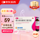 康韻興 蛋白琥珀酸鐵口服溶液 15ml*8支/盒 補(bǔ)鐵補(bǔ)血口服液 孕婦女性成人專用 改善貧血 孕期哺乳期補(bǔ)鐵劑