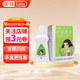 [千百安] 百安洗液 100ml/盒 5盒裝