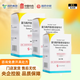 [韋立得]富馬酸丙酚替諾福韋片 25mg*30片 3盒裝