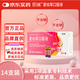 【3盒裝】[即瑞] 夏枯草口服液10ml*14支/盒