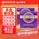 [好醫(yī)生] 丹莪婦康煎膏15g*6袋/盒 2盒裝