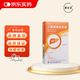 [澳利達(dá)] 甘健 六維磷脂軟膠囊12粒*2板/盒 科學(xué)保肝護(hù)肝