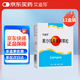 12盒裝[艾迪莎] 美沙拉秦緩釋顆粒0.5g*10袋/盒