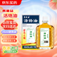 黃道益 活絡(luò)油 25ml