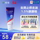 [康王] 復(fù)方酮康唑發(fā)用洗劑15mg:0.25mg*100ml/盒