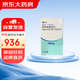 [希必可（CIBINQO）]阿布昔替尼片 0.1g*14片 1盒裝