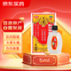 和興白花油3號(hào)5ml 香港原裝進(jìn)口風(fēng)油精萬金油清涼油驅(qū)風(fēng)油藥油跌打損傷蚊蟲叮咬止癢消炎止痛傷風(fēng)鼻塞頭暈頭痛