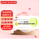 [海外]轉(zhuǎn)移因子口服溶液 10ml*6支 5盒裝 26年5月過(guò)期