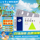 [希舒美]阿奇霉素片 0.25g*6片 5盒裝