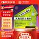 [諾力克]頭孢克肟分散片 0.1g*16片 2盒裝