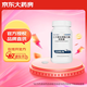 [唯思沛]二十碳五烯酸乙酯軟膠囊 1g*120粒 1瓶裝