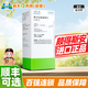 [頗得斯安]美沙拉秦緩釋片 0.5g*100片 1盒裝 百強連鎖