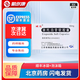 [威克]依托泊苷軟膠囊 50mg*10粒 2盒裝