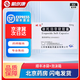 [威克]依托泊苷軟膠囊 50mg*10粒 1盒裝