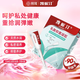 凱妮汀乳酸抑菌凝膠 婦科凝膠私處殺菌消炎乳酸桿菌婦科異味瘙癢 7支/盒